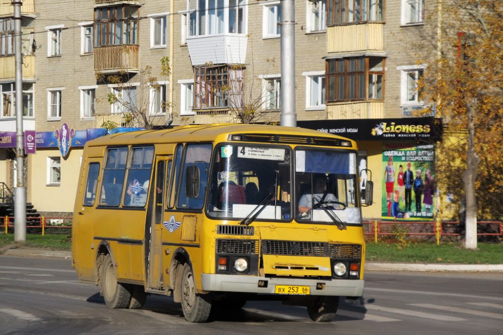 bus150920
