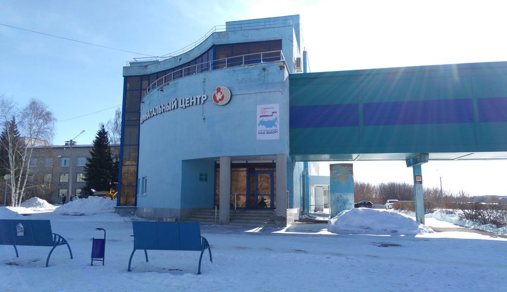 center271120