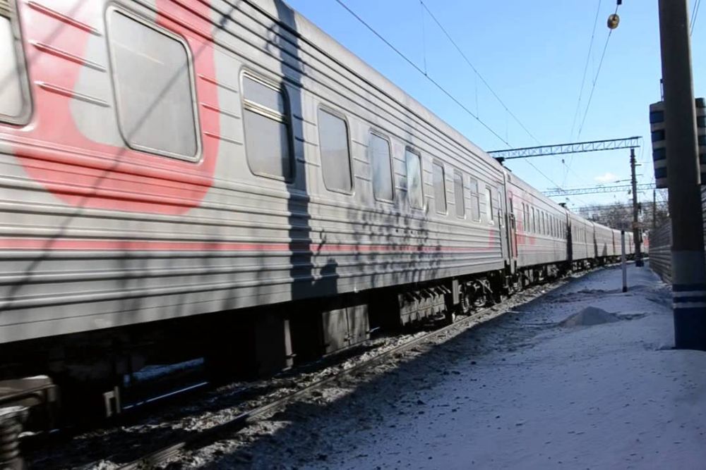 poezd261020