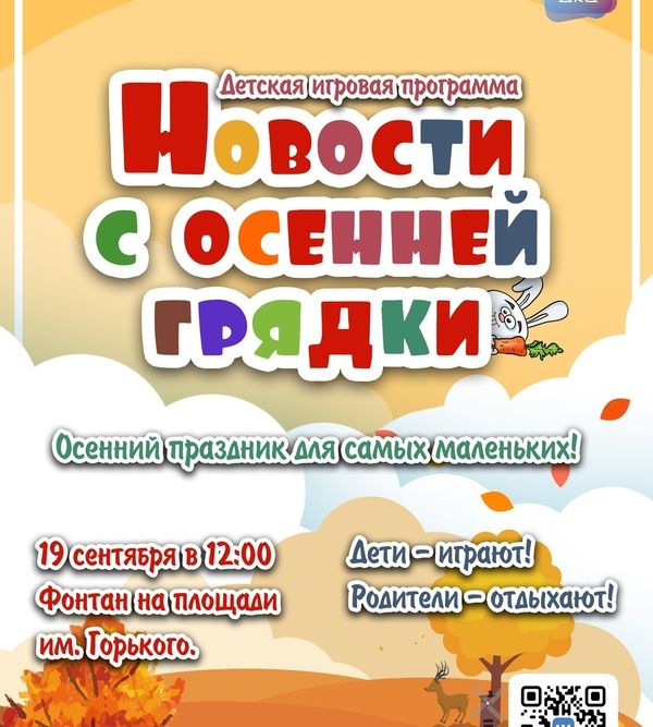 ce9c2cb740579f2ddcccb846936b82f110cac0ba0d4fd193c11115914cbb8b2c37