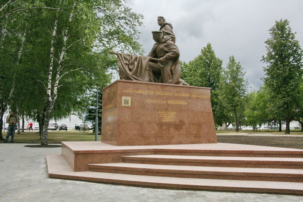 В Каменске-Уральском состоялось открытие памятника участникам ВОВ и труженикам тыла