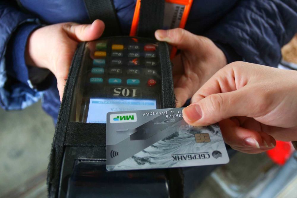 Sberbank Mir 8