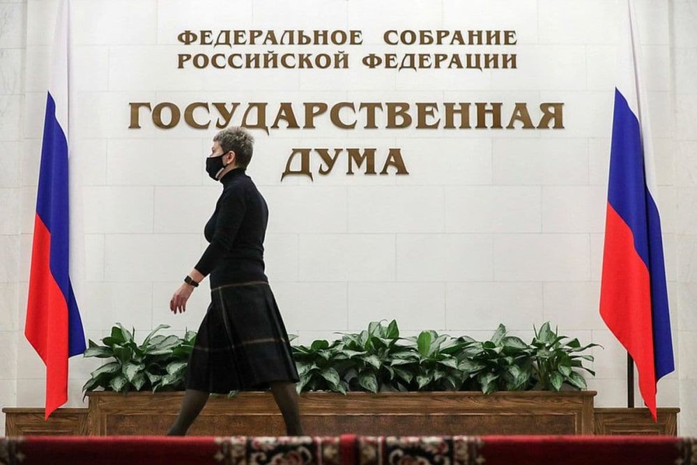 duma210721