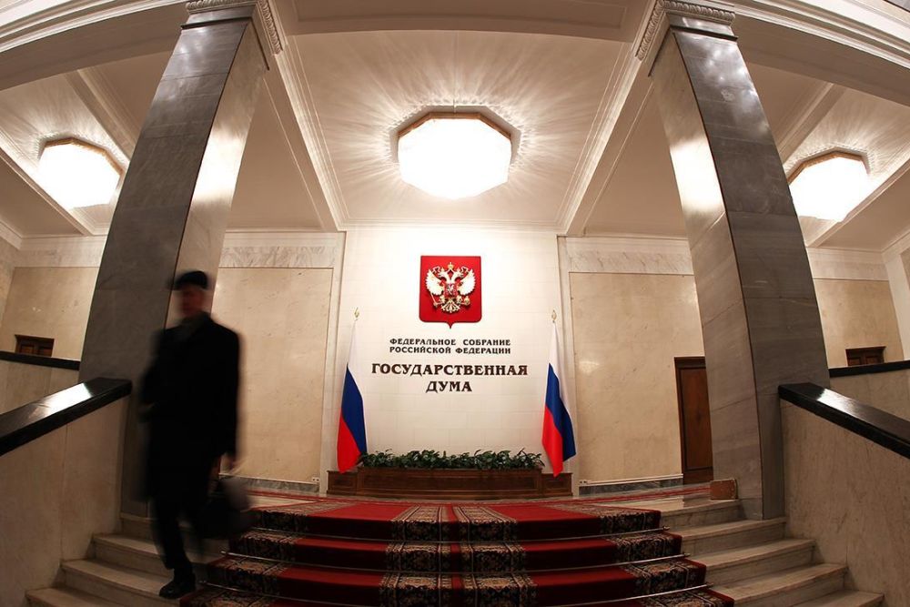duma270721