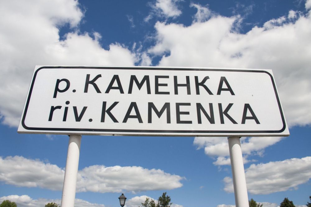 reka120721