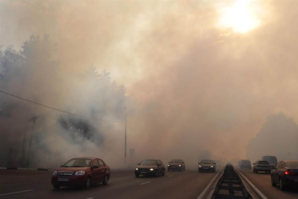 smog210421