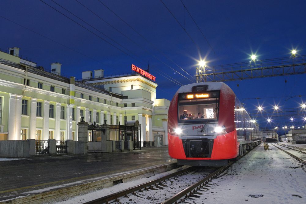 ласточка вокзал екб 2 без людей
