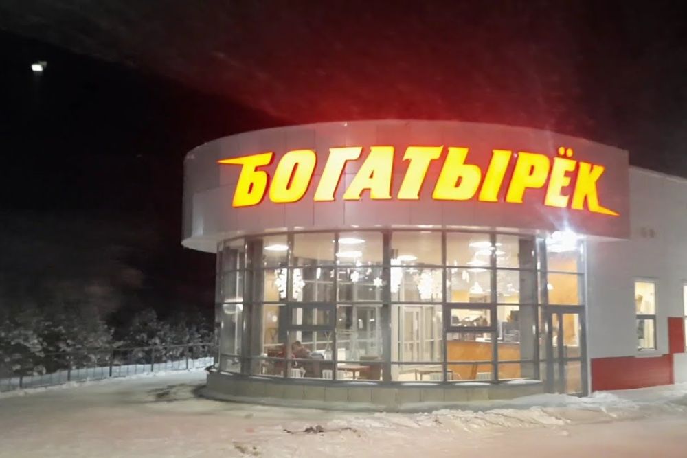 bog301222