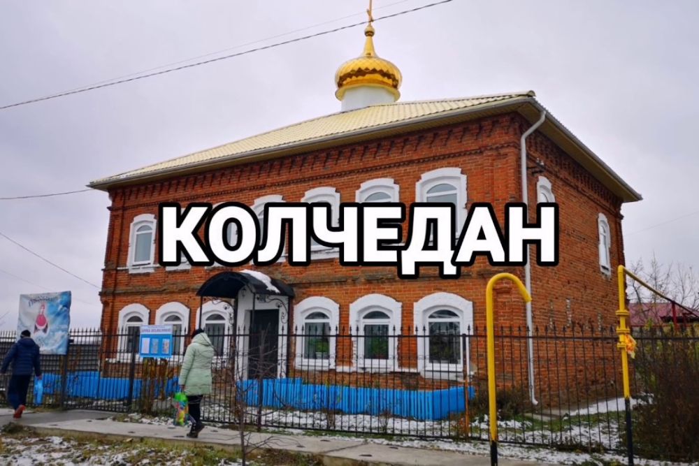 koltchedan20222