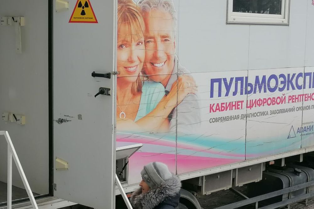 photo 2022 03 28 13 57 06