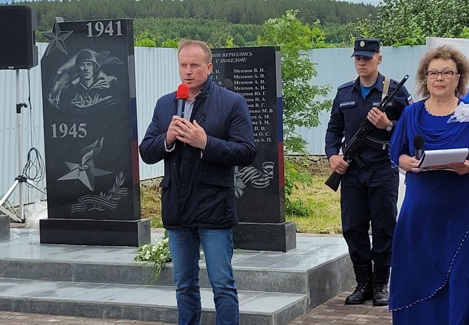 Открытие мемориала памяти воинов Великой Отечественной войны в деревне Шилова