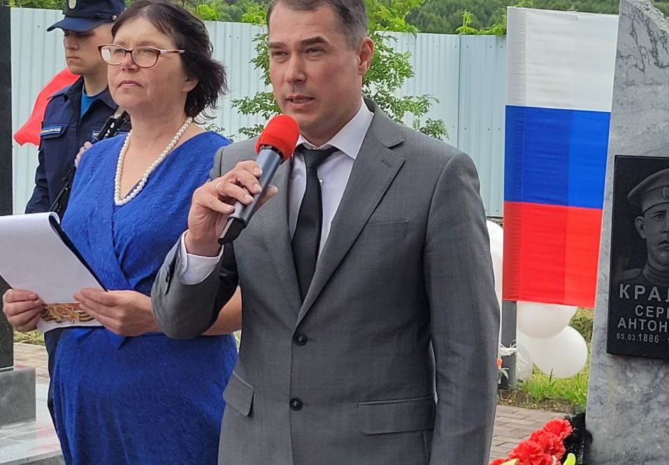 Открытие мемориала памяти воинов Великой Отечественной войны в деревне Шилова