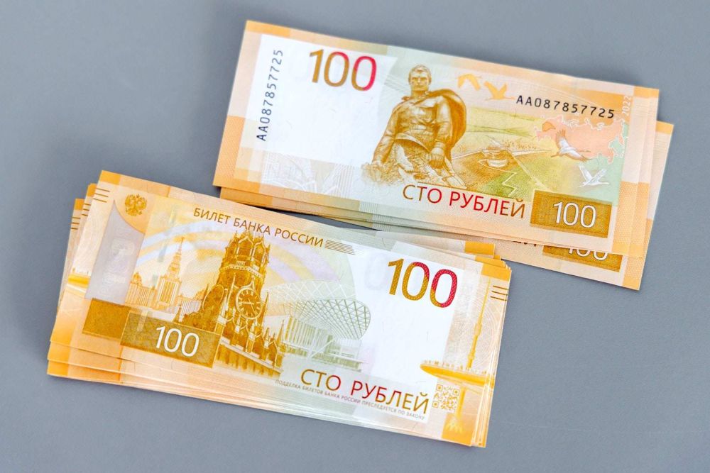 S 20 iyunya. Novaya krupnejshaya za 25 let denezhnaya reforma zatronet absolyutno vseh rossiyan 2 1