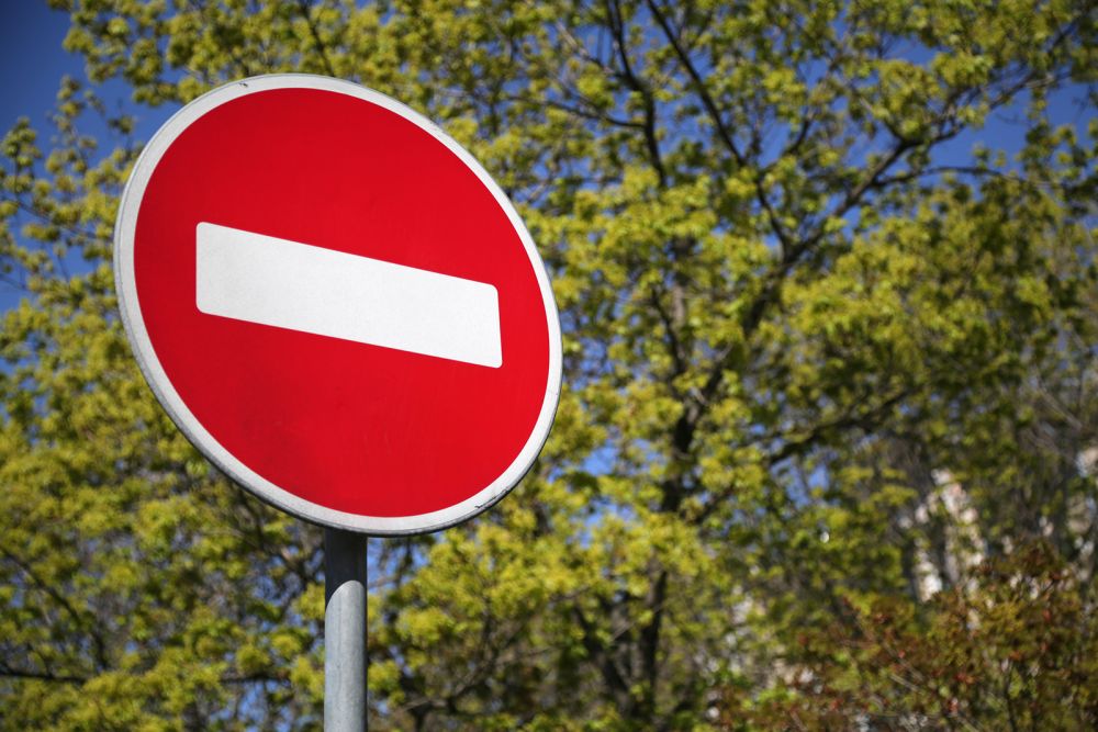 stop250823