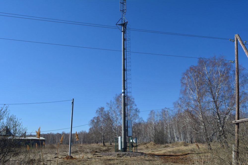 svyaz260423
