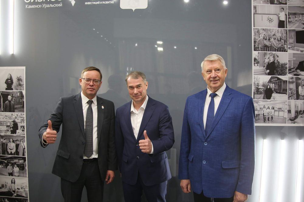 Центр «Мой бизнес» торжественно открыли в Каменске-Уральском