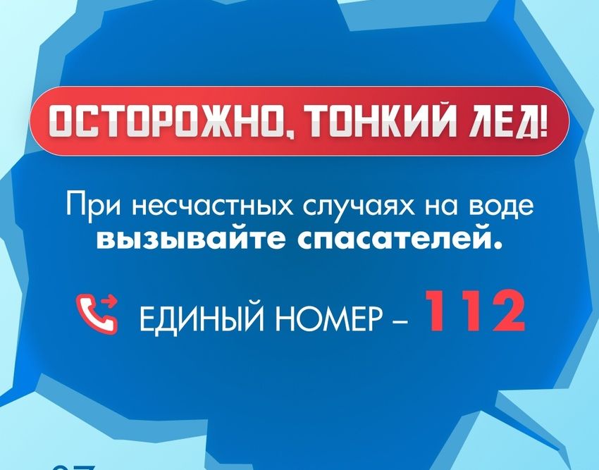fd6b7813a90fa602f7b1822ed980503615547d7bb23804ae3d4123d585780cbf58