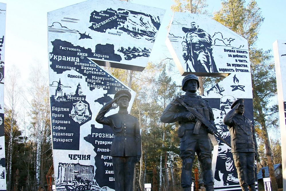 В Каменске-Уральском состоялось торжественное открытие обновленной Аллеи Славы