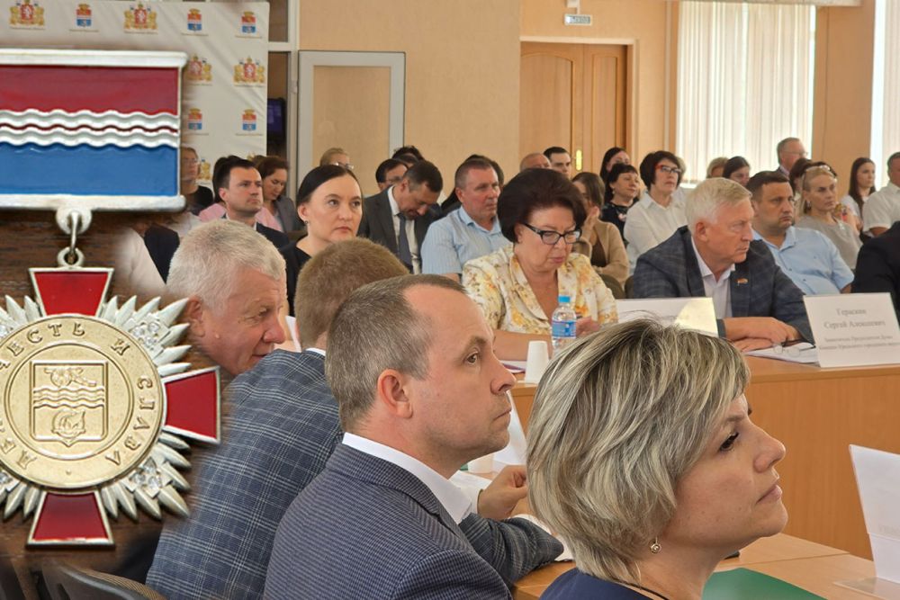 Медалью "За заслуги перед городом" в Каменске-Уральском в этом году наградят троих
