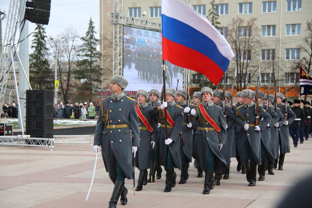 План городских мероприятий на День народного единства в Каменске-Уральском