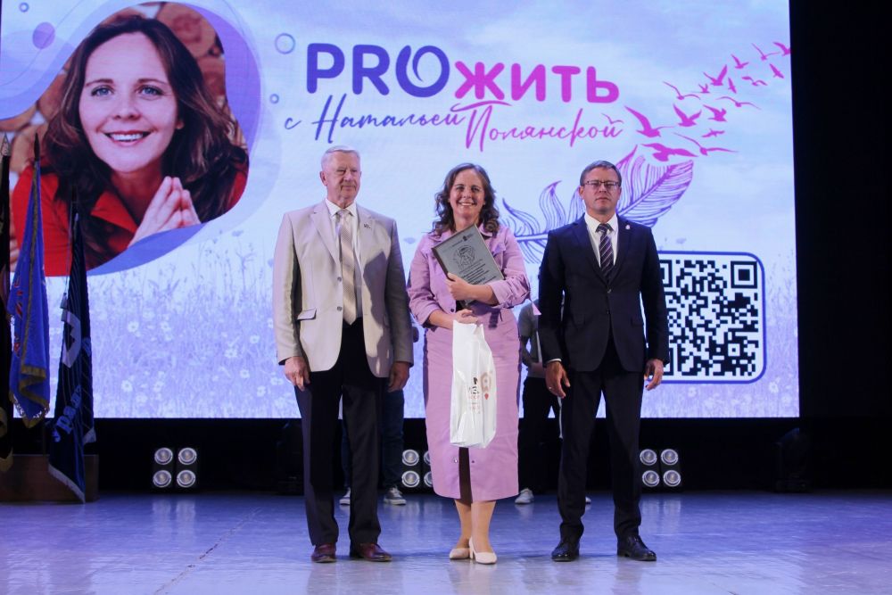 Объявлены победители конкурса малого и среднего бизнеса «Народная премия «Каменсквыбирает.РФ»