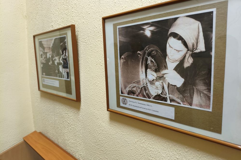 В Каменске-Уральском состоялось открытие выставки в честь 75-летия завода «Уралэлектромаш»