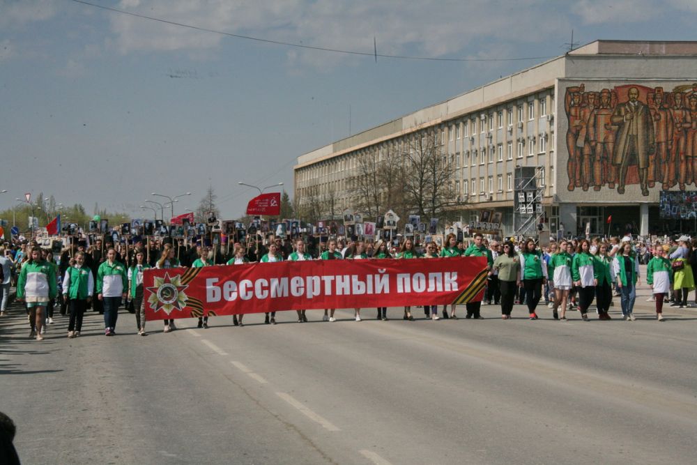 Как пройдут первомайские праздники в Каменске-Уральском