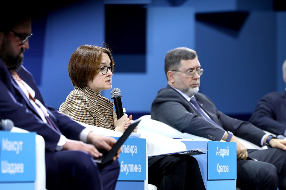 Усилить борьбу с киберпреступностью и внедрить специальную кнопку предложили финансовые руководители РФ на Уральском форуме "Кибербезопасность в финансах"