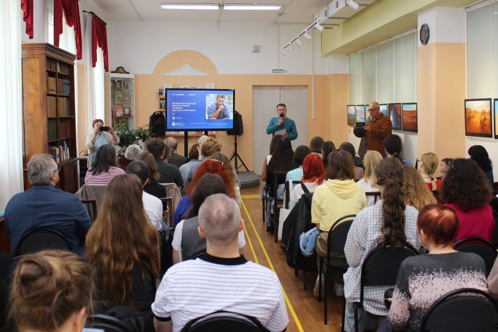 В Каменске-Уральском состоялся II межрегиональный литературный семинар имени Юрия Каплунова