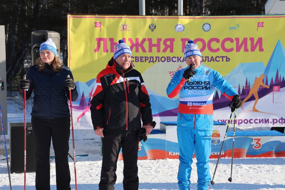 Лыжня России в Каменске-Уральском прошла на трассах комплекса «Березовая роща»