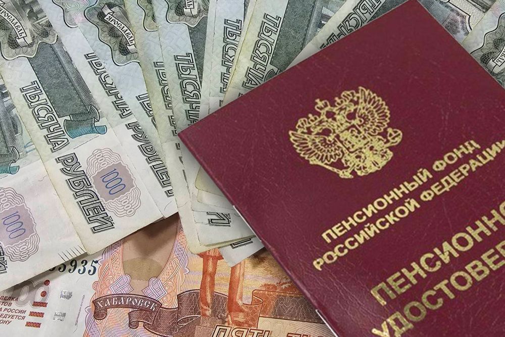 C 1 апреля на 14,75% проиндексируют социальные пенсии