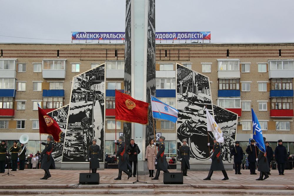 Бессмертный полк в Каменске-Уральском пройдет в этом году как запланировано