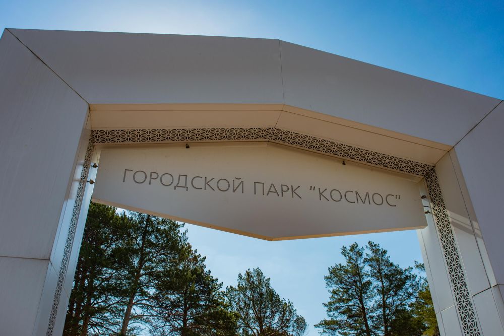 Два ярких дня интересных событий на фестивале «Город счастливых семей» ожидают детей и их родителей