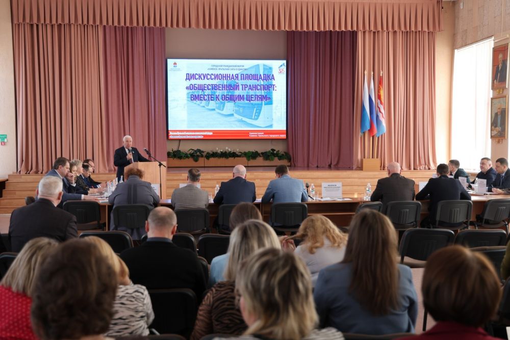 Возможность создания муниципального предприятия общественного транспорта обсудили в Каменске-Уральском