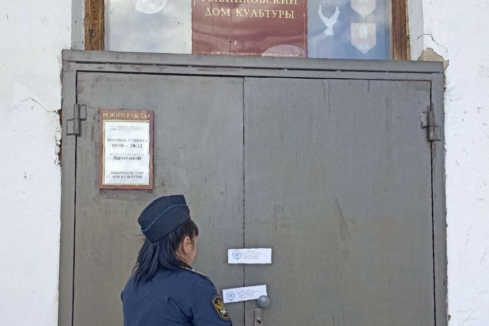 Четыре культурно-досуговых центров Каменского муниципального округа закрыты по решению суда
