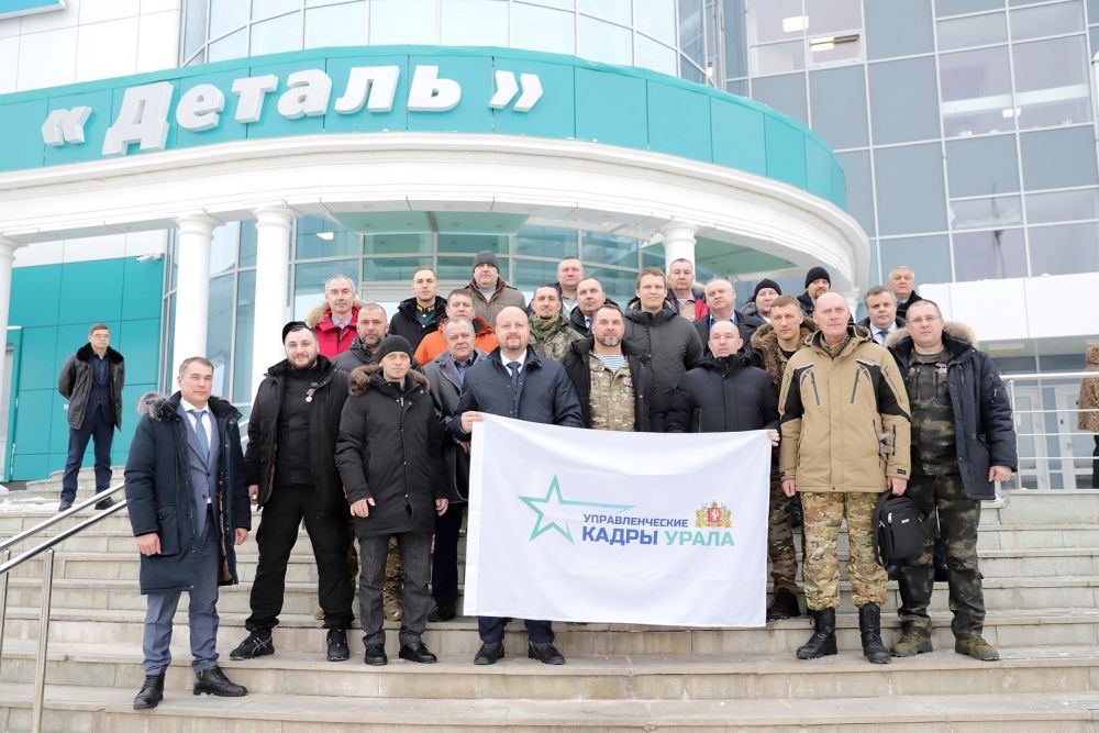 Герои СВО в УПКБ «Деталь»