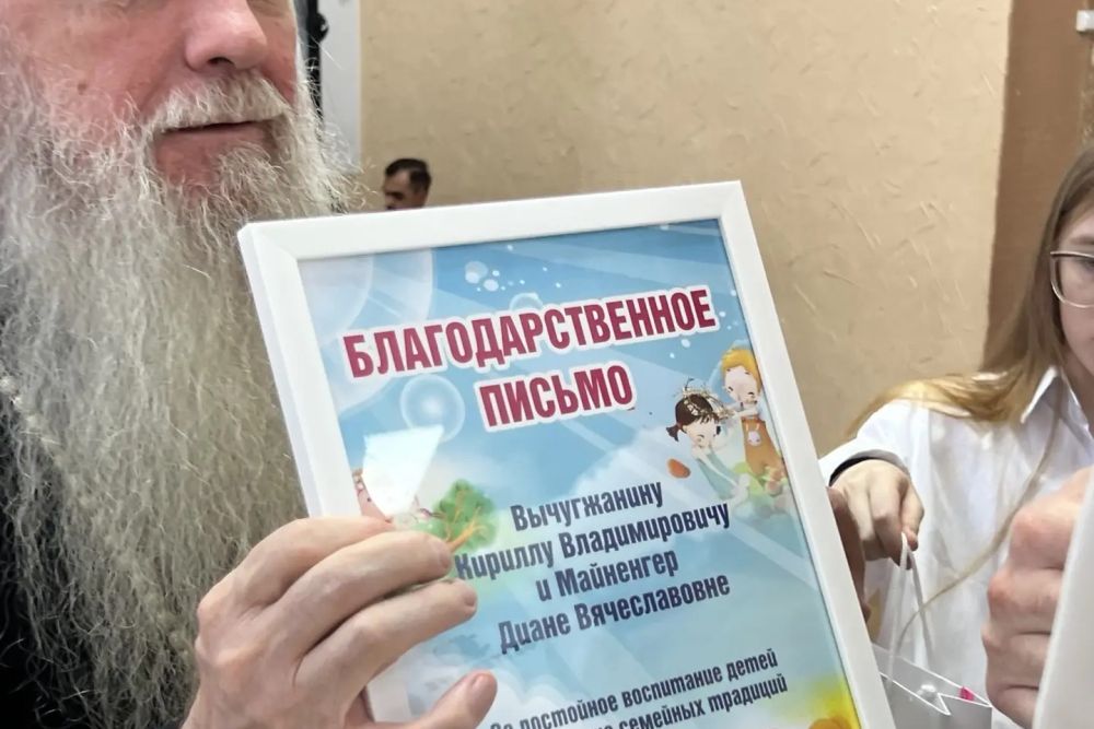 На СинТЗ поддерживают многодетные семьи