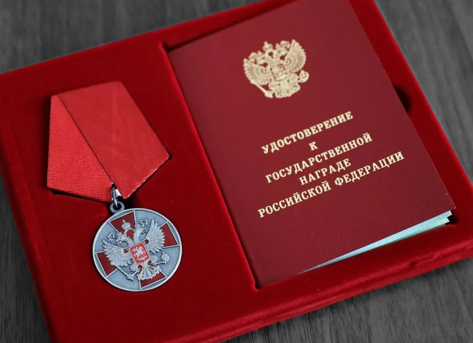 Член при совете директоров КУМЗа Владимир Скорняков удостоен награды от главы государства
