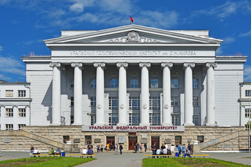 Определены лучшие университеты России