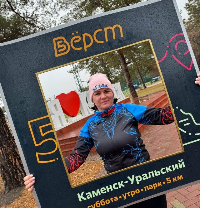 «Мама, я молодец?»: каменская история о доверии между человеком и собакой