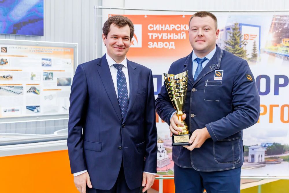 Синарские трубники чествуют передовиков производства