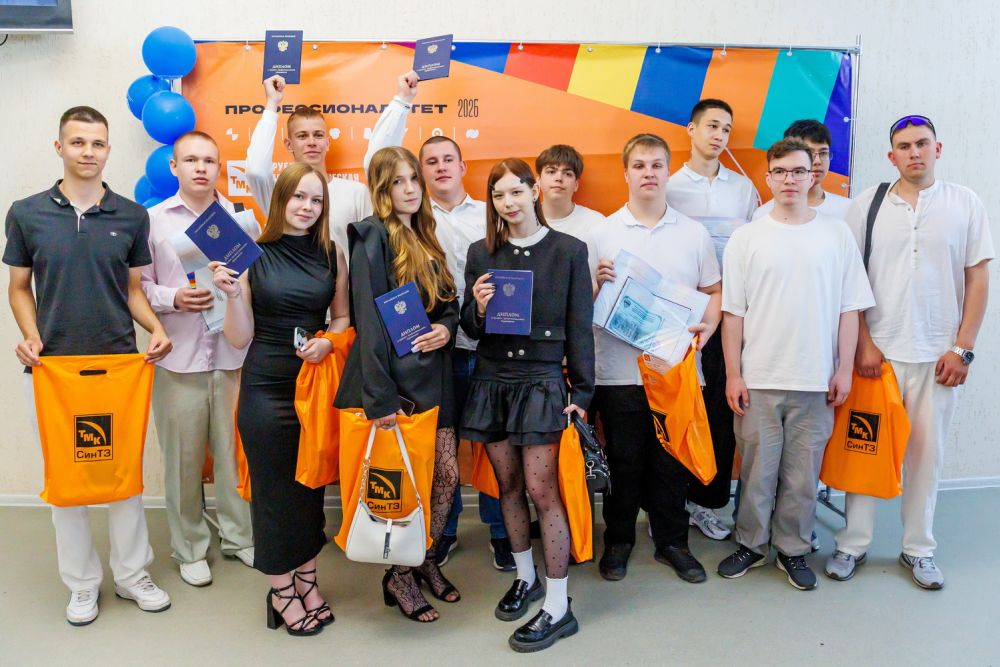 На СинТЗ открыты двери для выпускников «Профессионалитета»