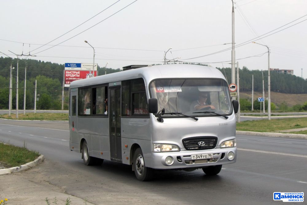 bus260419