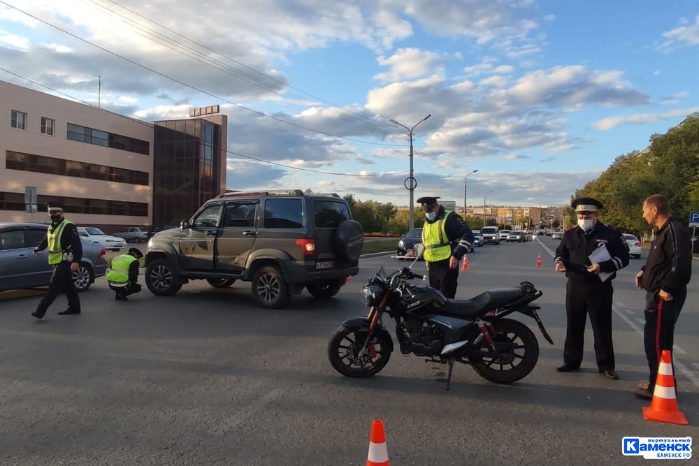 PHOTO 2021 09 07 19 37 36