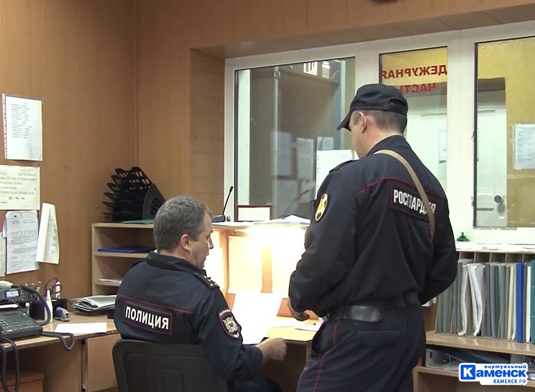 c 1000 667 deg chast