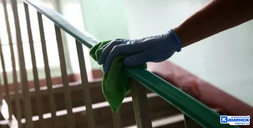 47da21db5d6504505b49d8bbb324e09b10253f6905146708030bad877d31312468