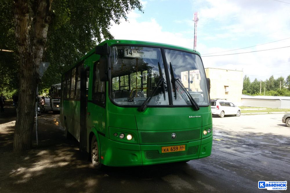 bus80621