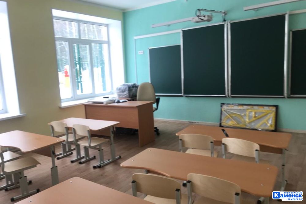 skool150221