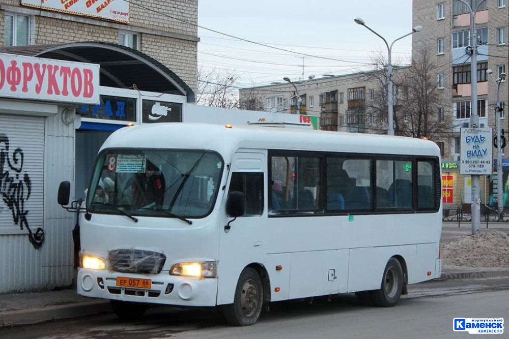 bus71122