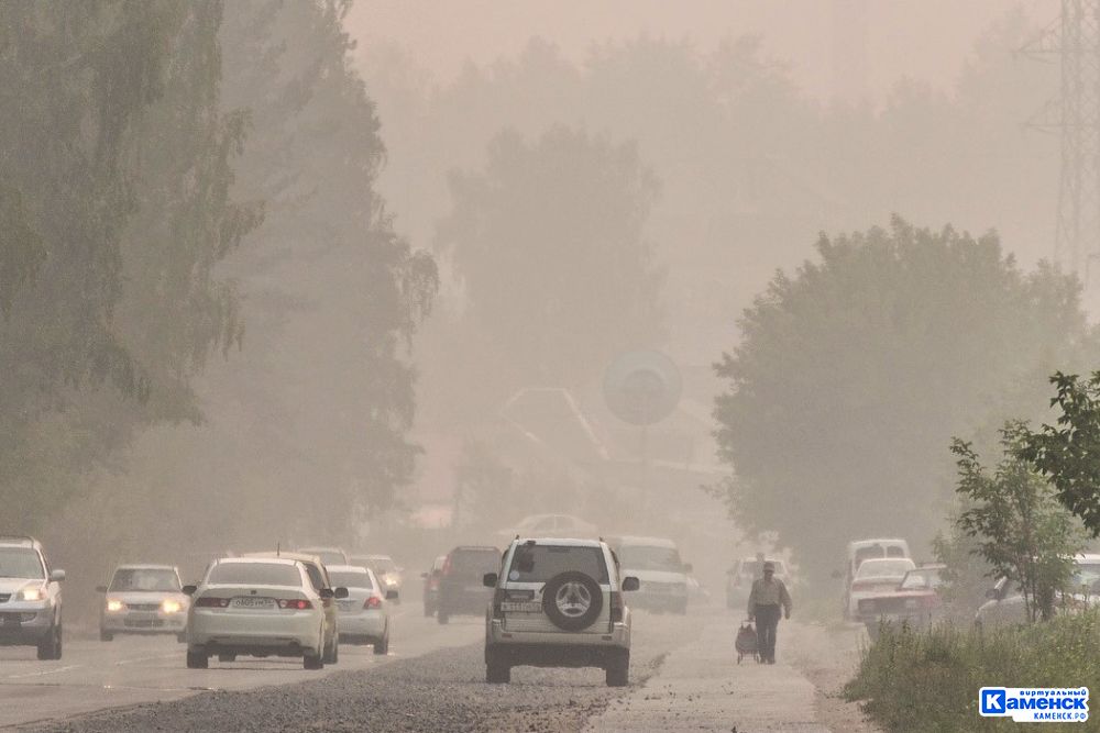 smog140922